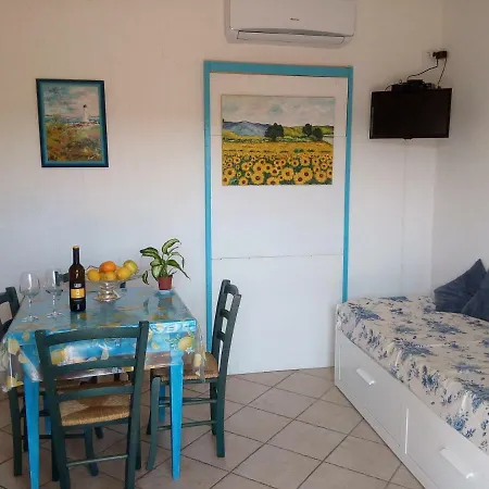 Il Giardino Appartement